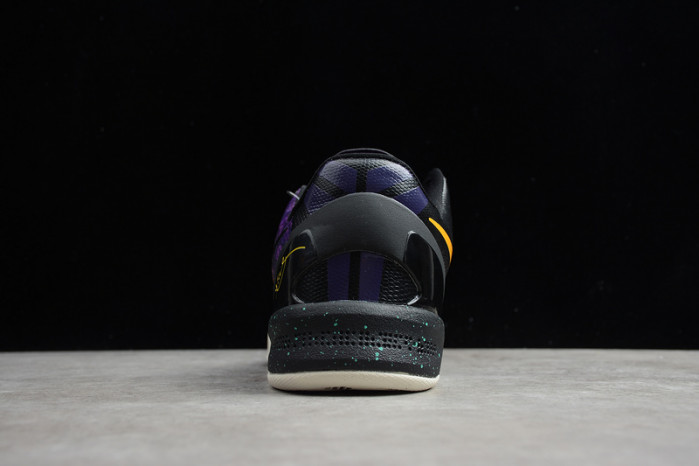 Nike Kobe 8 Easter 555035-302