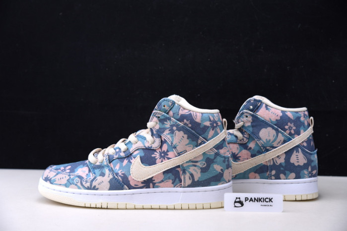 SB Dunk High Hawaii CZ2232-300