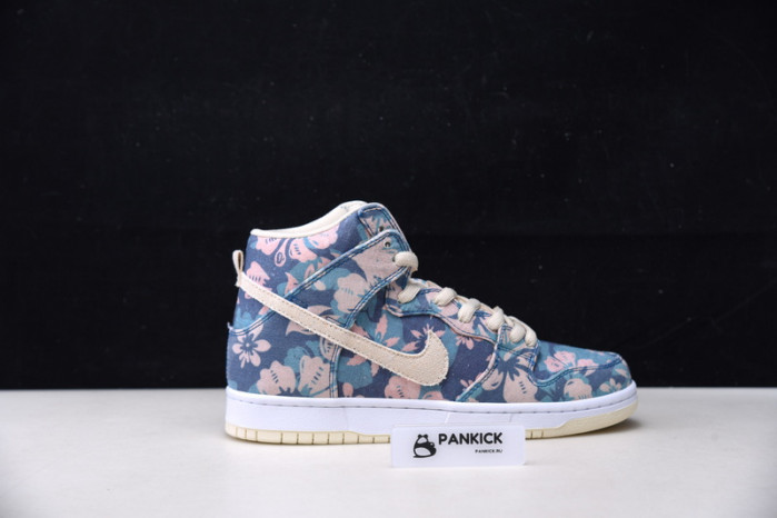 SB Dunk High Hawaii CZ2232-300
