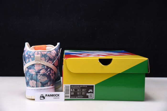SB Dunk High Hawaii CZ2232-300