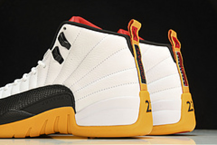 Air Jordan 12 25 Years In China DR8887-100
