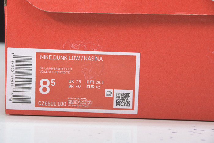 Nike Dunk Low ‘Medium Curry’ DD1390-100