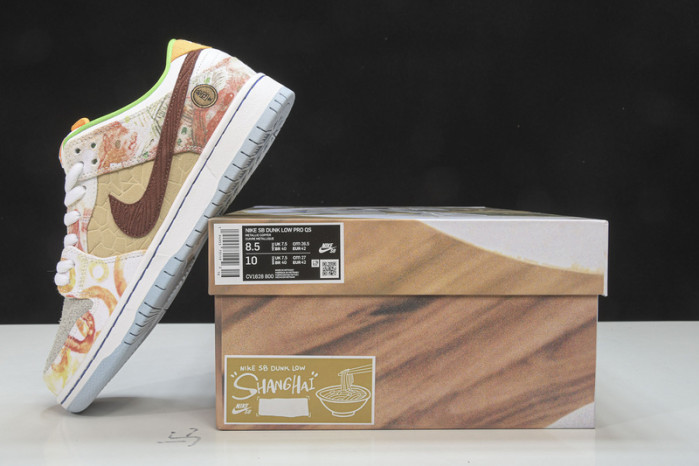 Nike SB Dunk Low “CNY” CV1628-800