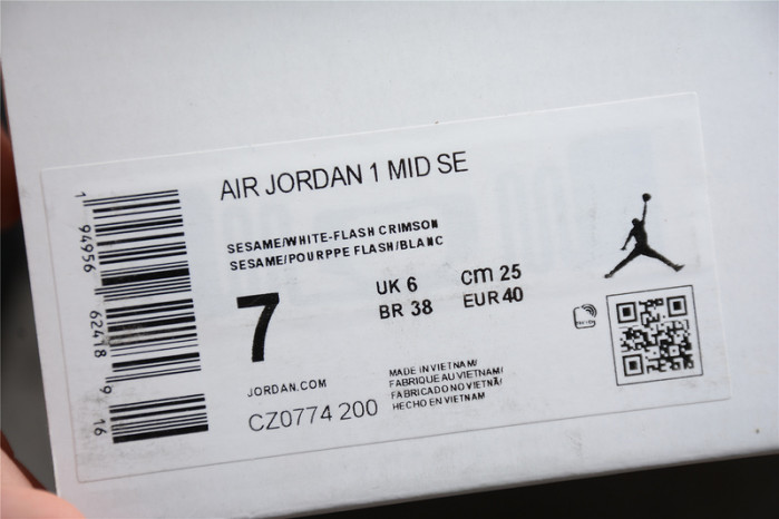 Jordan 1 Mid SE Sesame (W) - CZ0774-200
