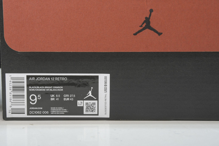 AIR JORDAN 12 UTILITY BLACK DC1062-006