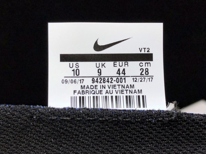 Air VaporMax 2 Black White 942842-001