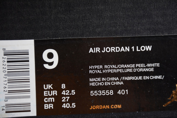Jordan 1 Low Hyper Royal Orange Peel 553558-401