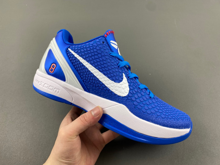 Nike Kobe 6 Protro FV4921-552