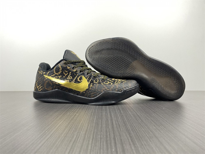 Nike Kobe 11 Mamba Day iD 865773-99