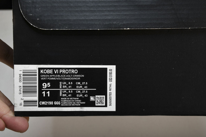 NIKE Kobe VI Protro 6 CW2190 666