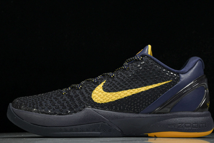 NIKE ZOOM KOBE 6 VIIMPERIAL PURPLE 429659 501