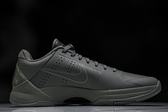Nike Zoom Kobe 5 ZK5 869454-006
