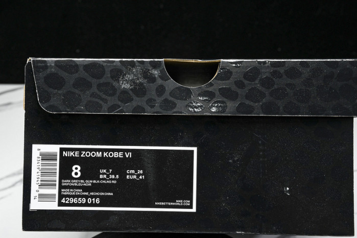 NIKE ZOOM KOBE 6 “DARK KNIGHT 429659-016