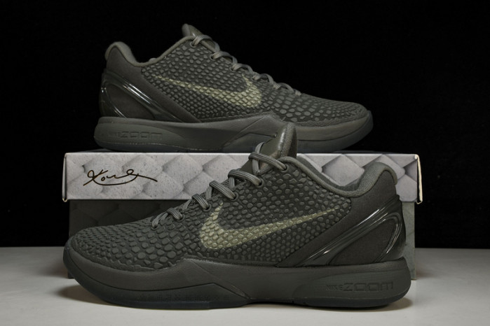 NIKE ZOOM KOBE VI 6 FTB ZK6 869457-007