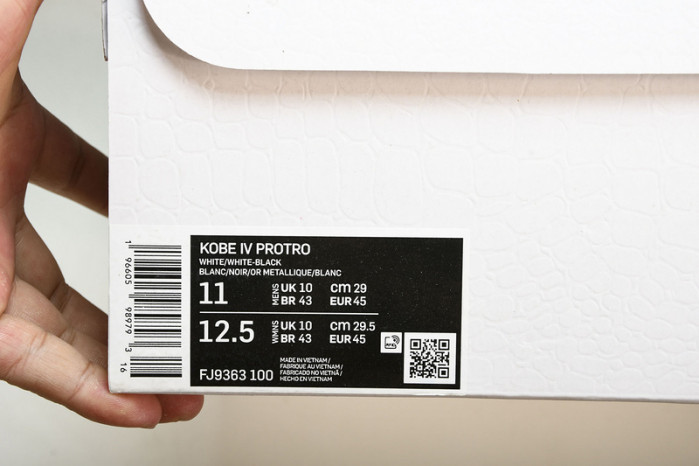 NK Zoom Kobe 4“Mambacita”Gigi FJ9363-100