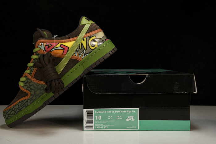 NK Dunk SB Low De La Soul 789841-332