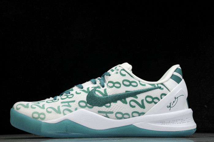 NIKE KOBE 8 PROTRO “Radiant Emerald” FQ3549-101