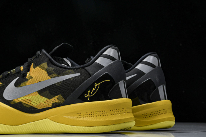Nike KOBE 8 ZK8 555286-077