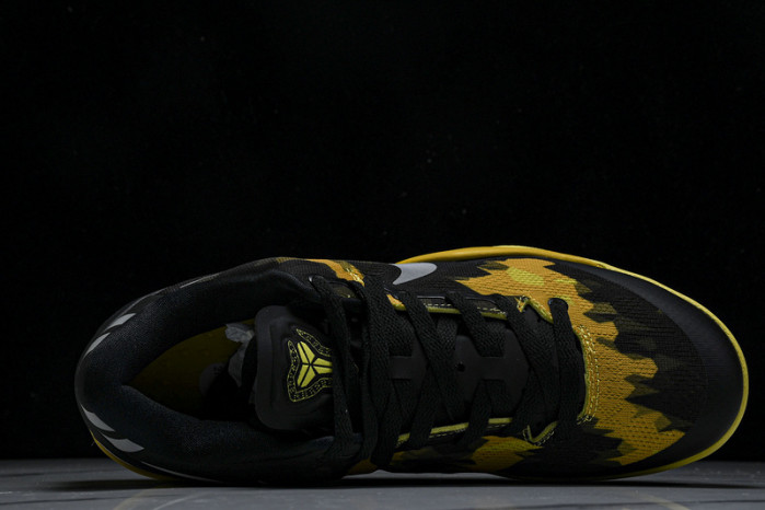 Nike KOBE 8 ZK8 555286-077
