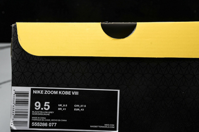 Nike KOBE 8 ZK8 555286-077
