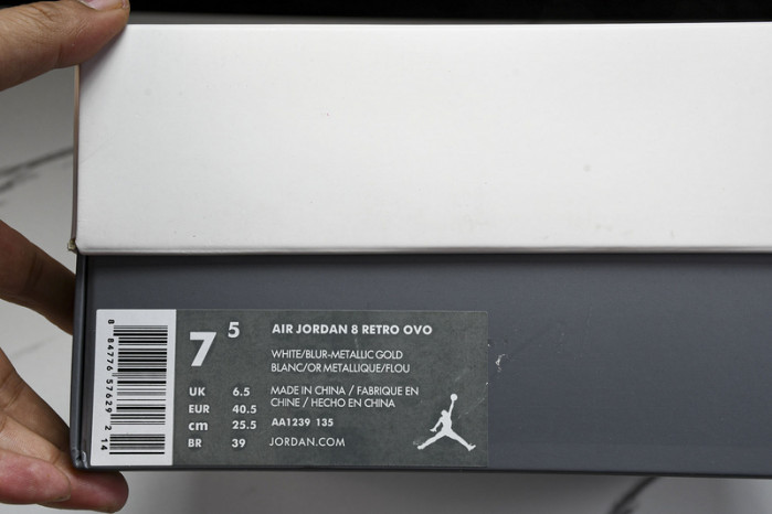 Air Jordan 8 "Aqua" AA1239-135