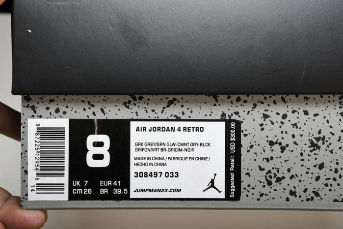 Air Jordan 4 Green glow 308497-033