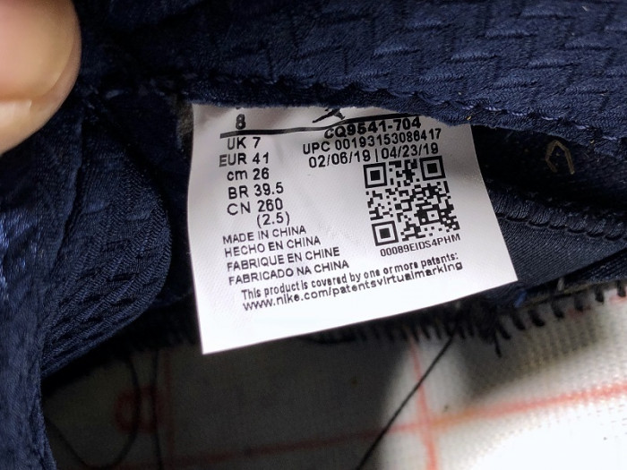 AIR JORDAN 5 RETRO SP MICHIGAN CQ9541-704