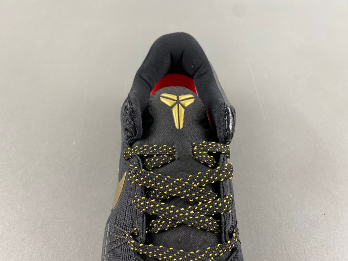 Nike Kobe 8 Pit Viper 603270-100