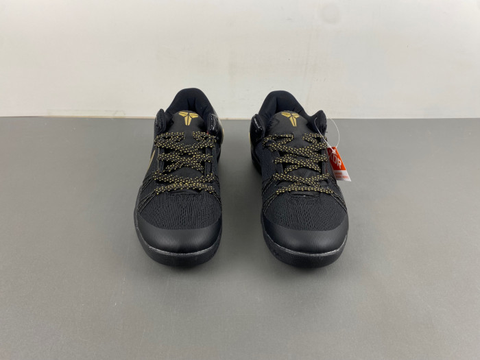 Nike Kobe 8 Pit Viper 603270-100