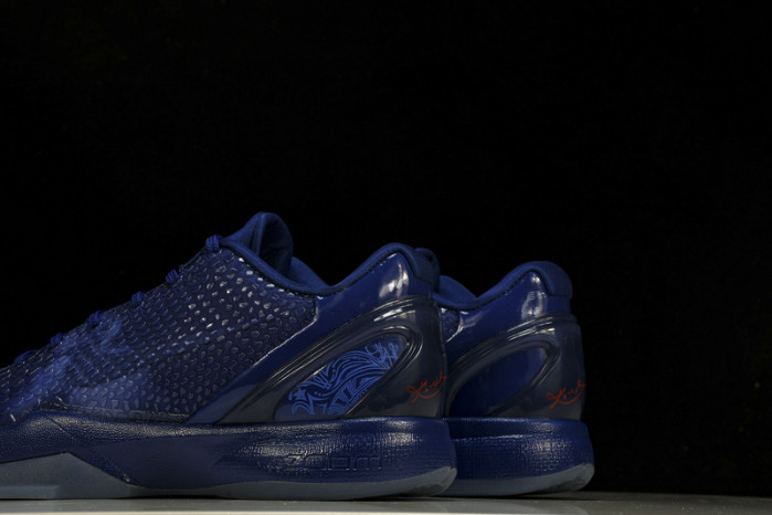 NIKE ZOOM KOBE VIASG EASTLA ZK6 448693-400