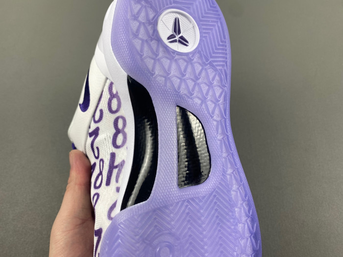 Nike Kobe 8 Protro “White Court Purple” FQ3549-100