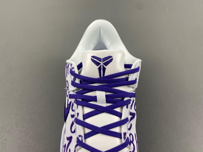 Nike Kobe 8 Protro “White Court Purple” FQ3549-100