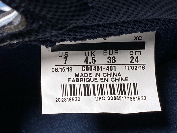 AIR JORDAN 1 RETRO HIGH UNC PATENT CD0461-401