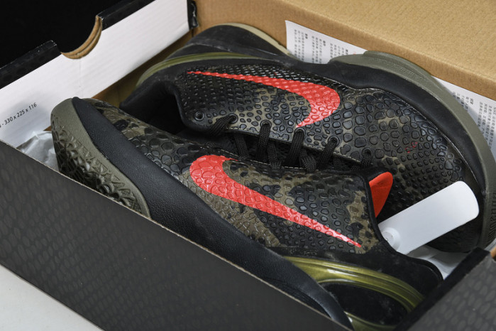 Nike Kobe 6 Italian Camo - 429659-900