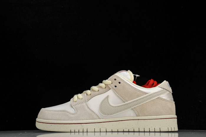 Nike Sb Dunk Low FZ5654-100