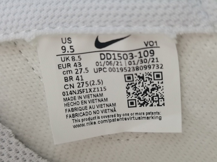 Nike Dunk Low Triple White (2021) - DD1503-109