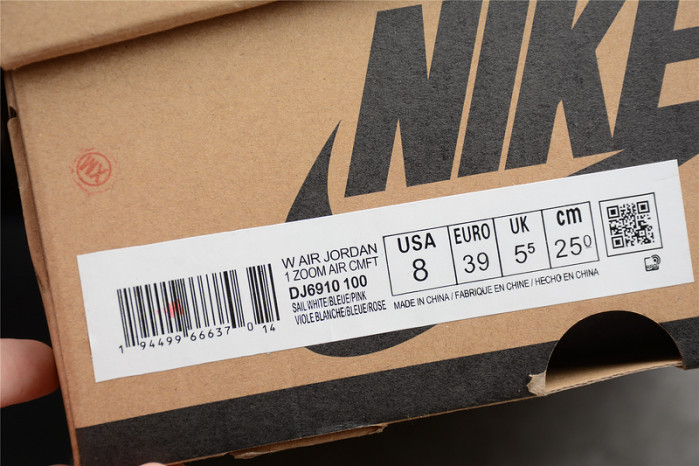 Jordan 1 High Zoom CMFT To My First Coach - DJ6910-100