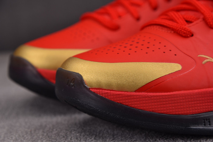 Nike Kobe 5 Protro HF5182-600