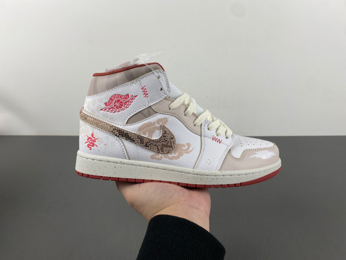 Nike Air Jordan 1 Mid FJ3458-160