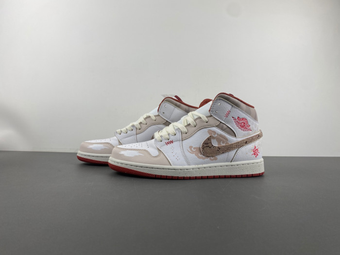 Nike Air Jordan 1 Mid FJ3458-160