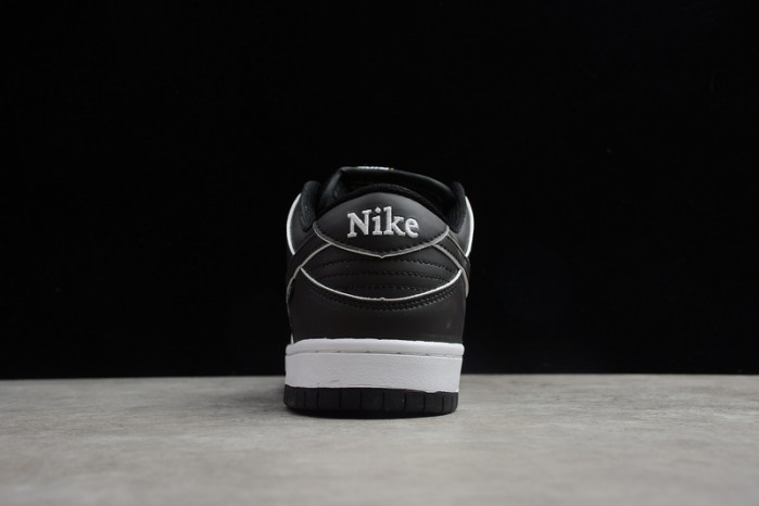 Civilist x Nike SB Dunk Low CZ5123-001