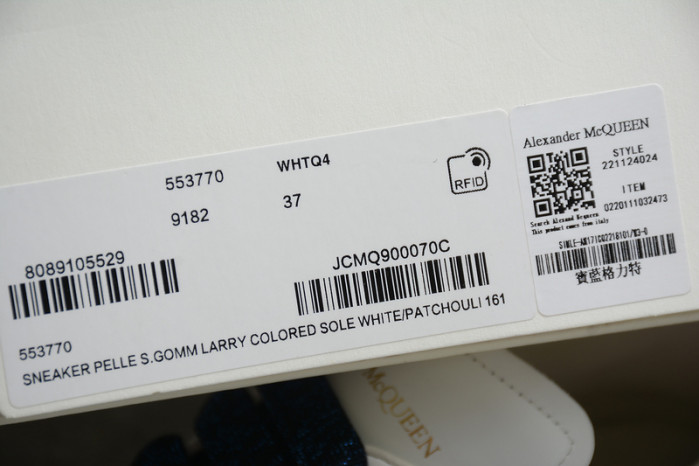 Alexander McQueen sneaker