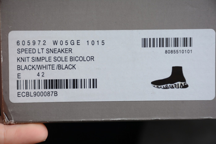 BLEN SPEED TRAINER WHITE BOTTOM 6285