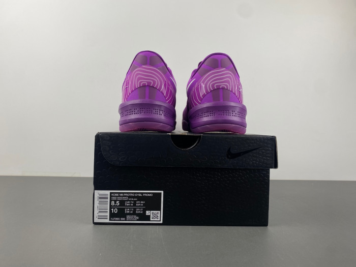 NK Kobe 8 PROTRO “EYBL” HJ7265-500