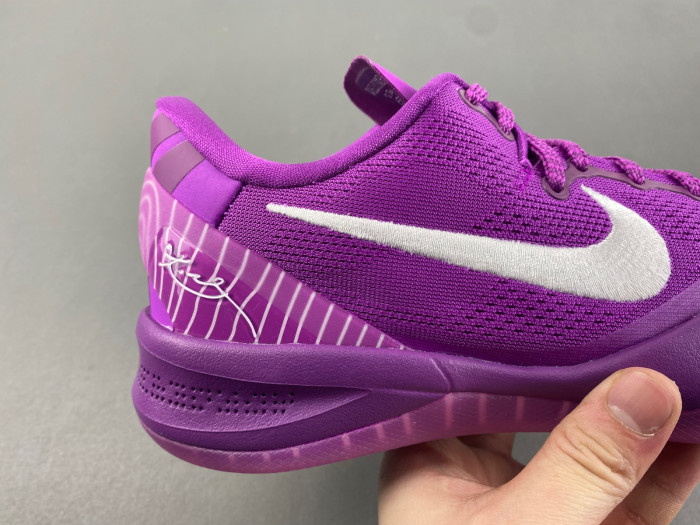 NK Kobe 8 PROTRO “EYBL” HJ7265-500
