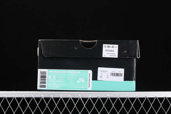 Nike Dunk SB Low Premier Fish Ladder 313170-603