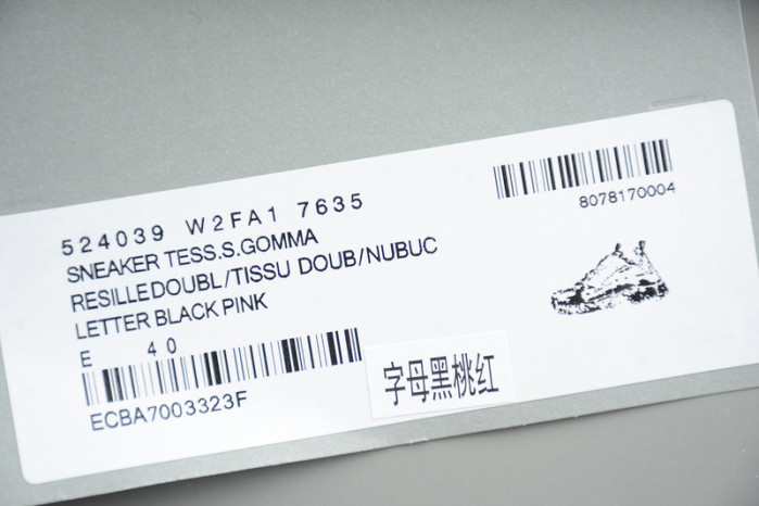 Best Balenciaga Triple S Black Puink 524039 W2FA1 7635 Shoes